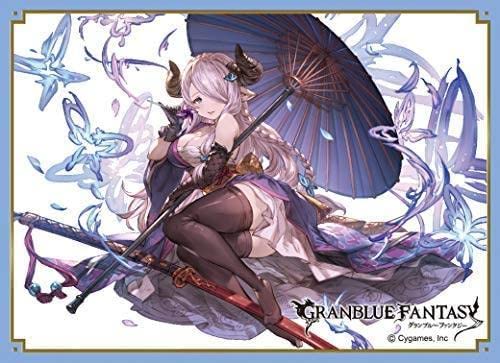 Amazon.co.jp: きゃらスリーブコレクション ナルメア グラブル